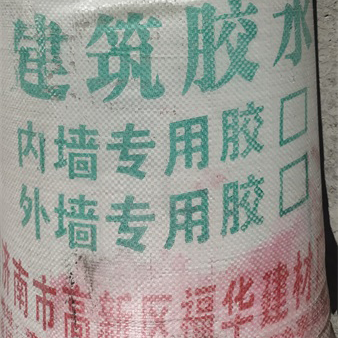 沒用完的膩?zhàn)臃蹌e浪費(fèi)！這樣保存，下次施工還能用